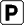 Parcheggio esterno Bedandbreakfast Garni Edy